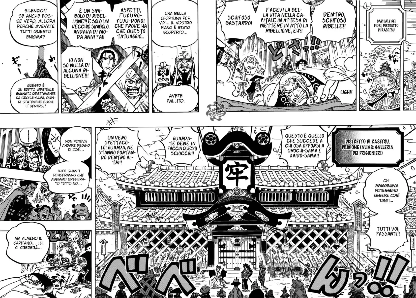 One Piece Capitolo 939 page 9