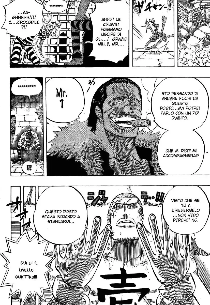 One Piece Capitolo 541 page 15