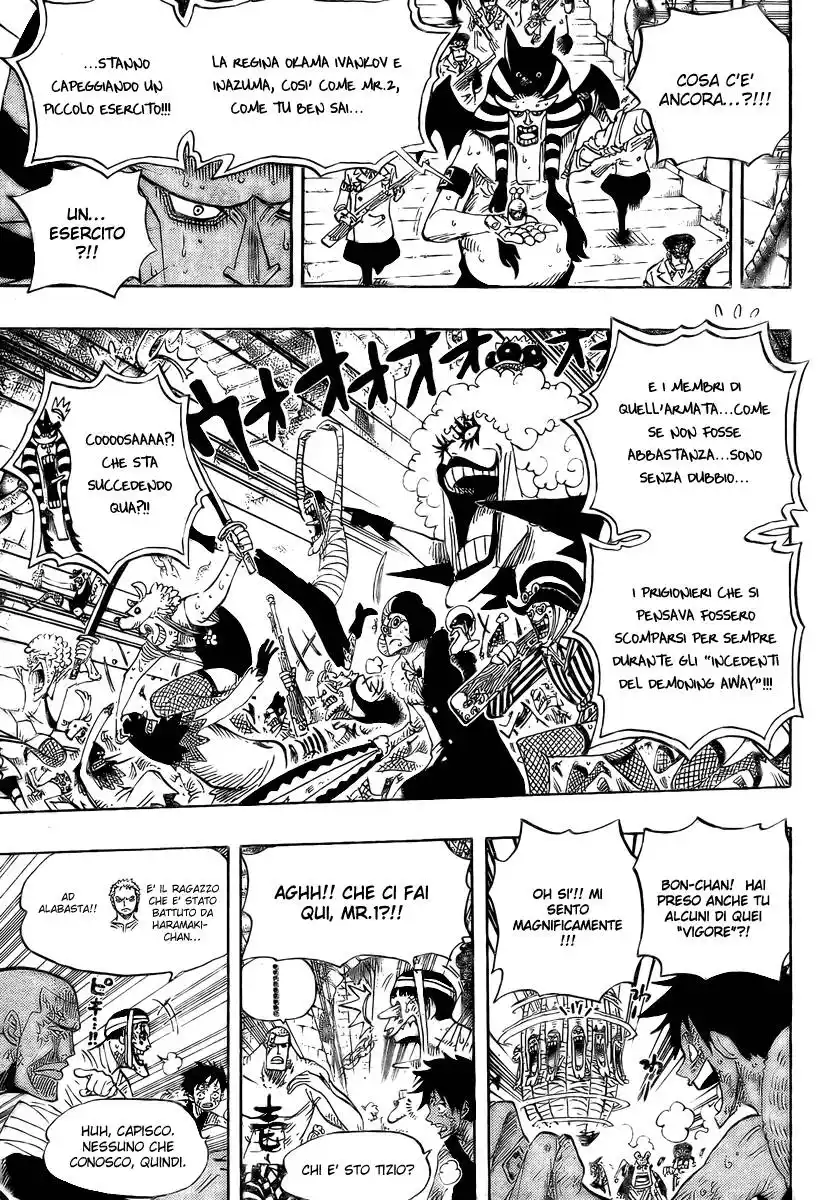 One Piece Capitolo 541 page 16