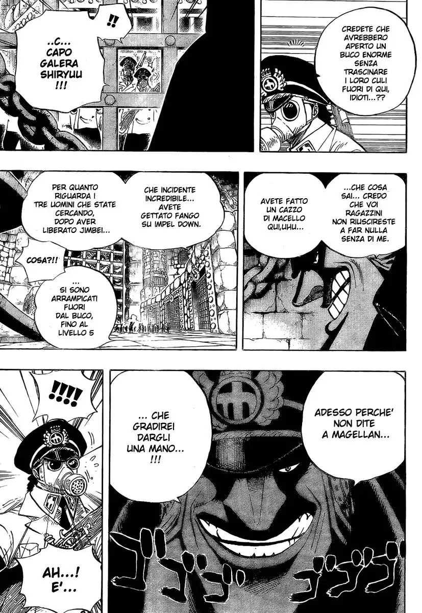 One Piece Capitolo 541 page 3