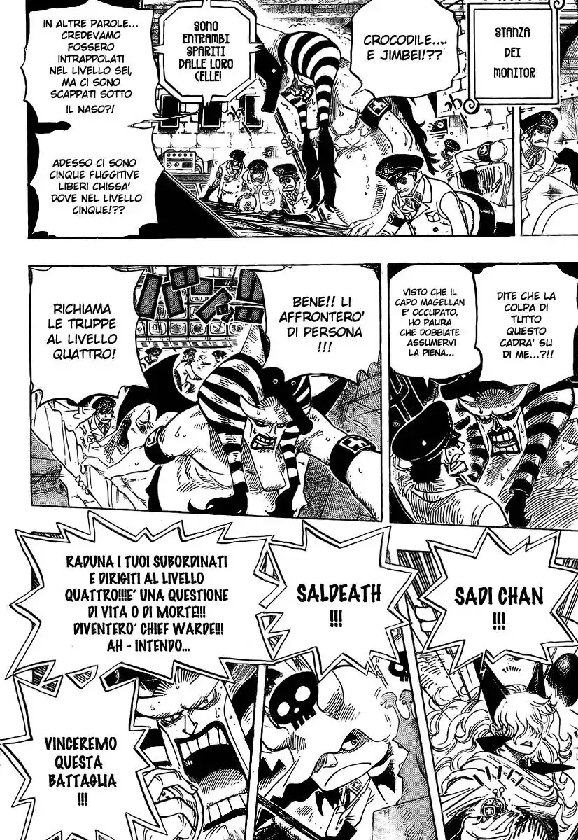 One Piece Capitolo 541 page 4