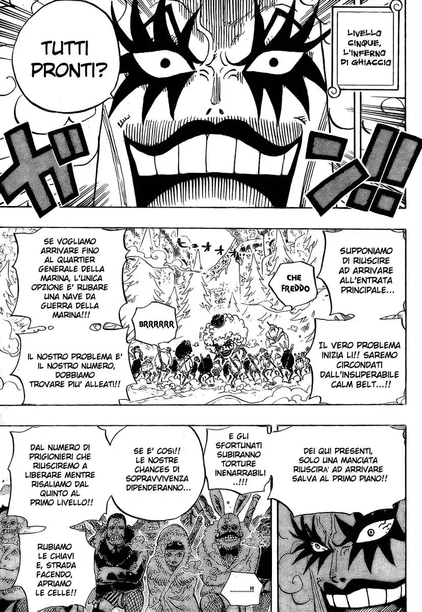 One Piece Capitolo 541 page 5