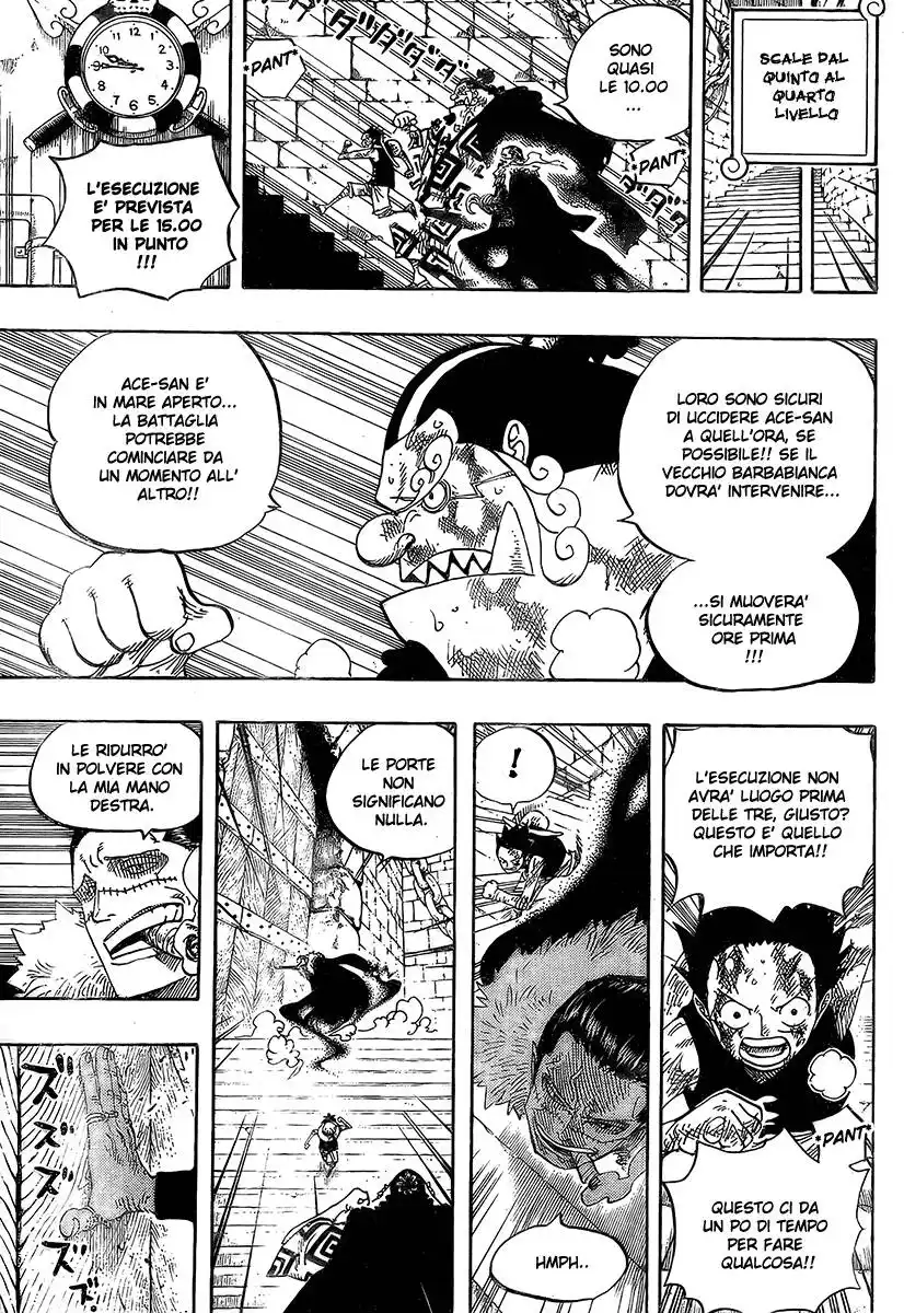 One Piece Capitolo 541 page 7