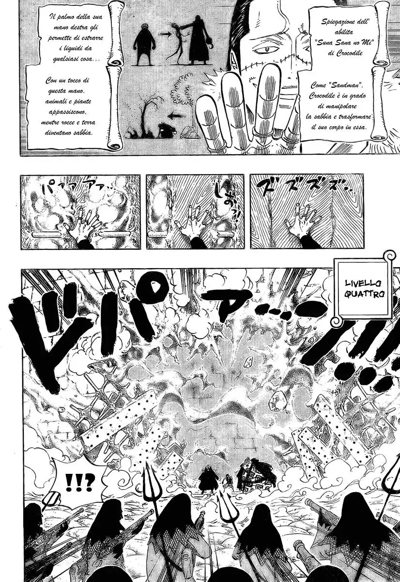 One Piece Capitolo 541 page 8