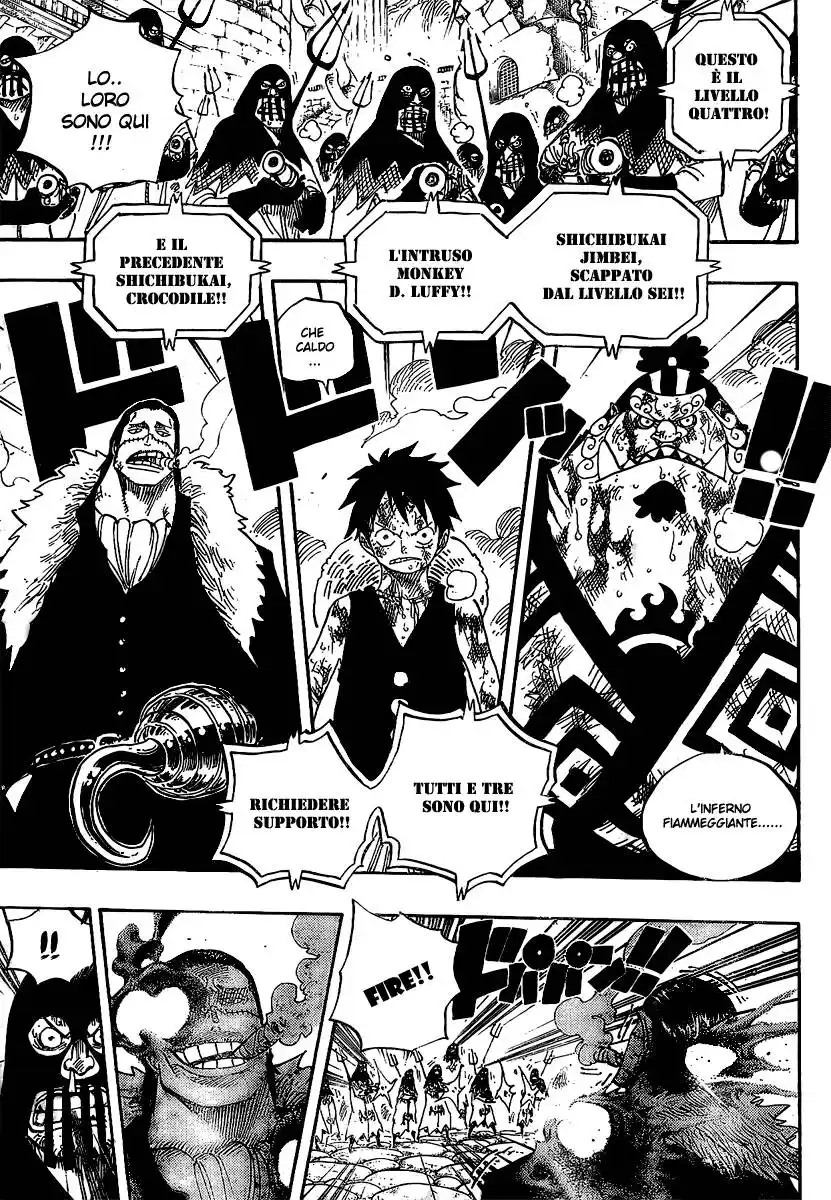 One Piece Capitolo 541 page 9