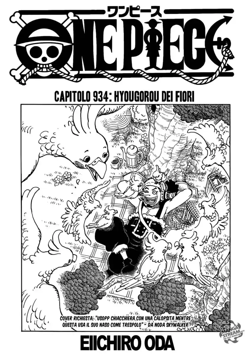 One Piece Capitolo 934 page 2