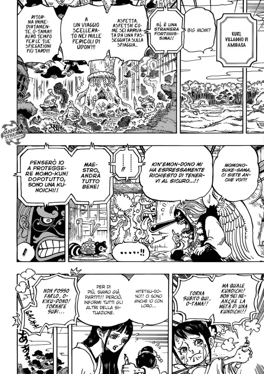 One Piece Capitolo 934 page 5