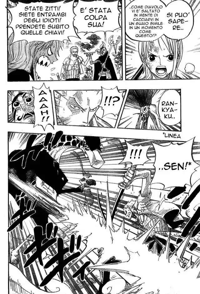 One Piece Capitolo 413 page 7