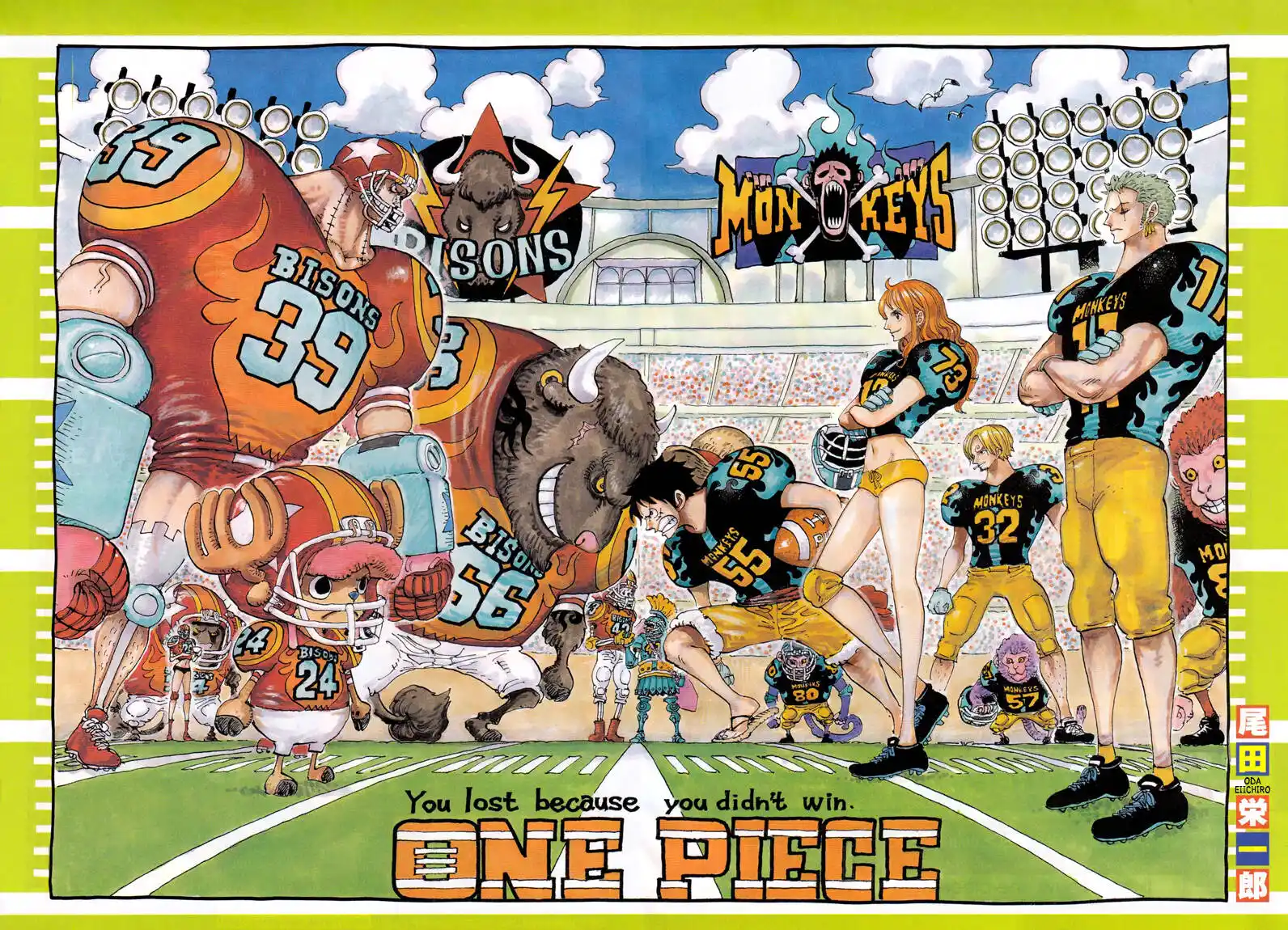 One Piece Capitolo 858 page 3