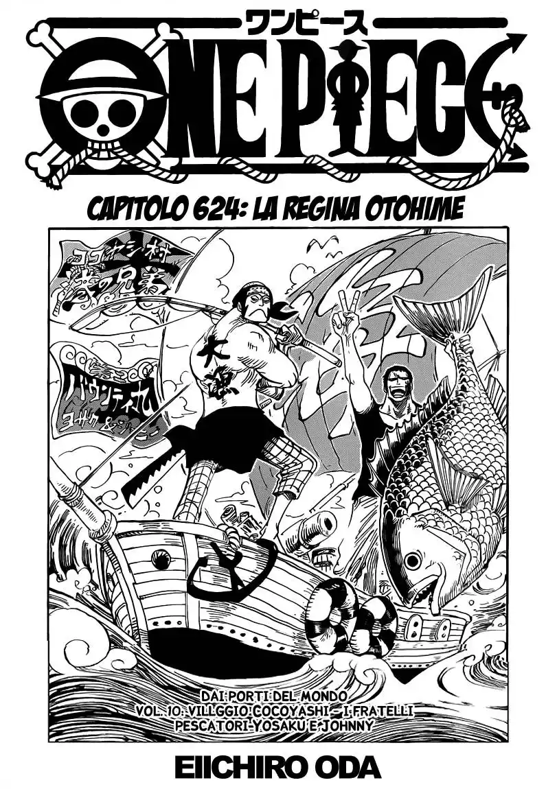 One Piece Capitolo 624 page 1