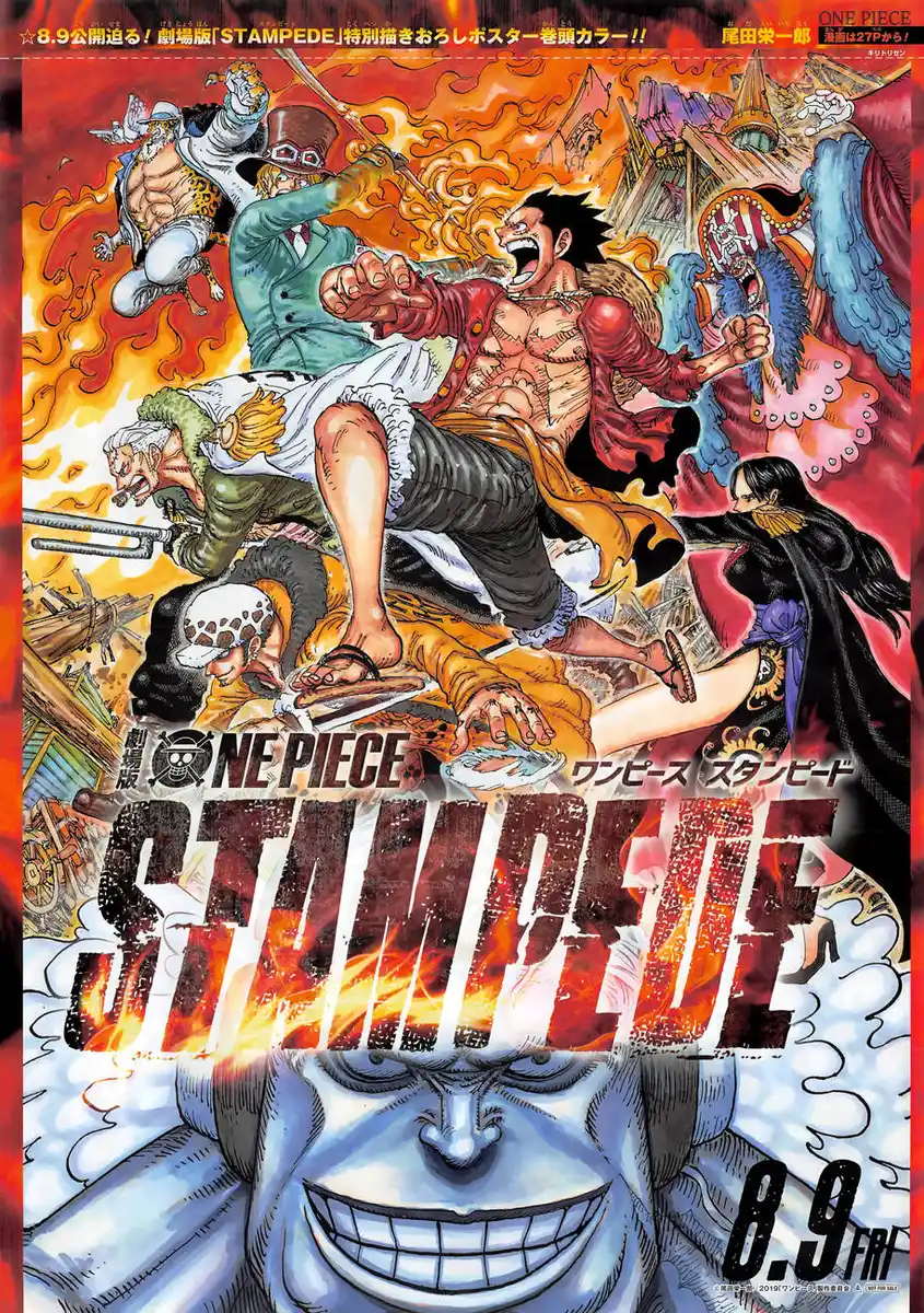 One Piece Capitolo 945 page 3