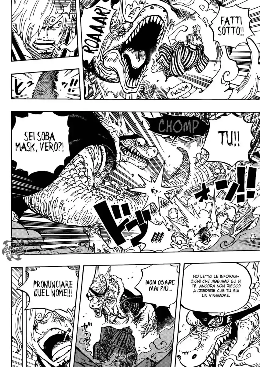 One Piece Capitolo 945 page 7