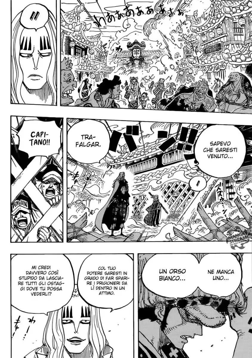 One Piece Capitolo 945 page 9