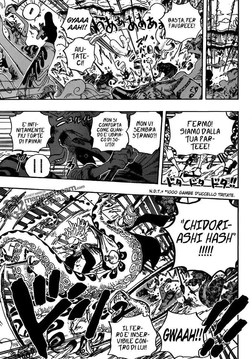 One Piece Capitolo 639 page 16