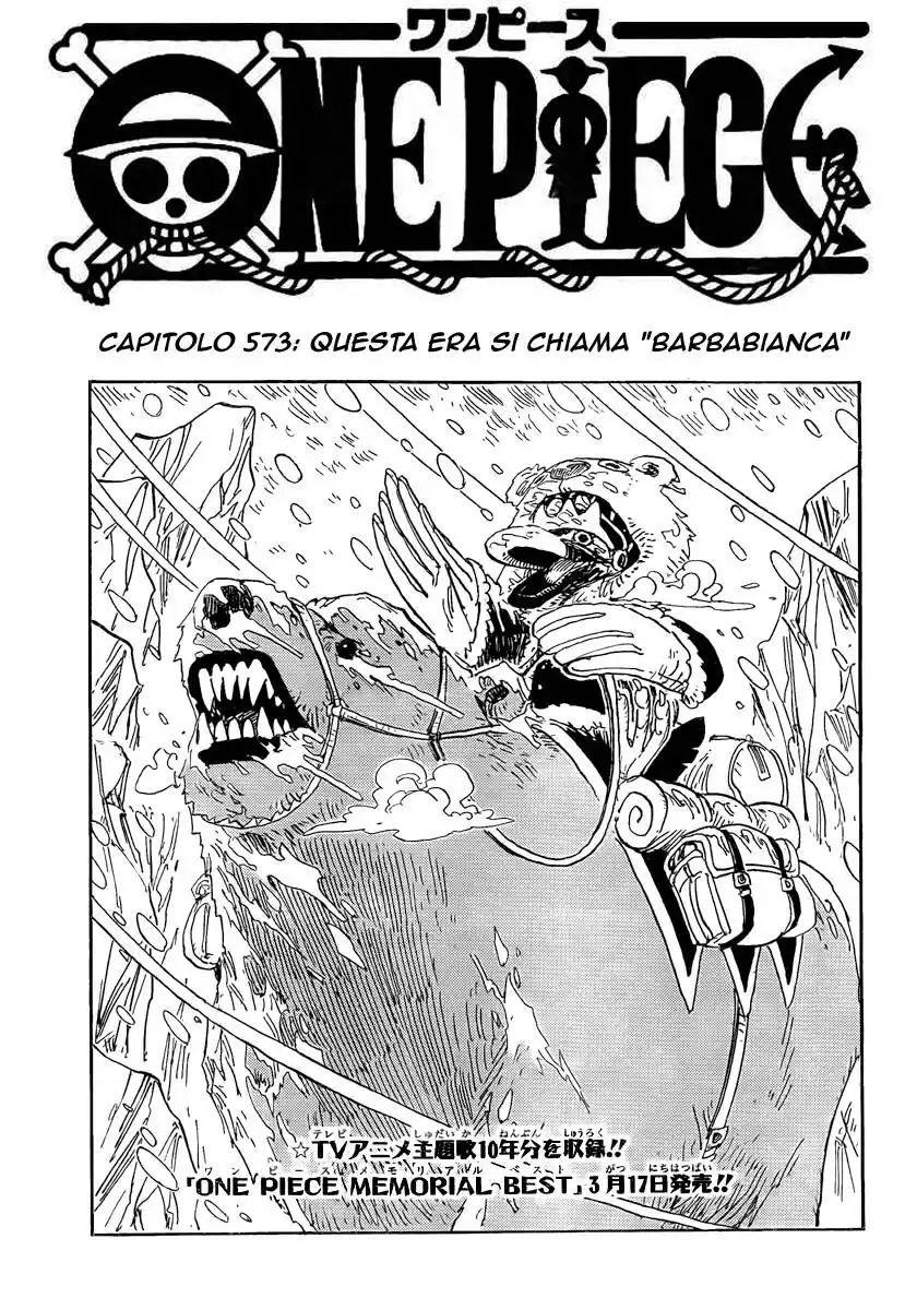 One Piece Capitolo 573 page 1