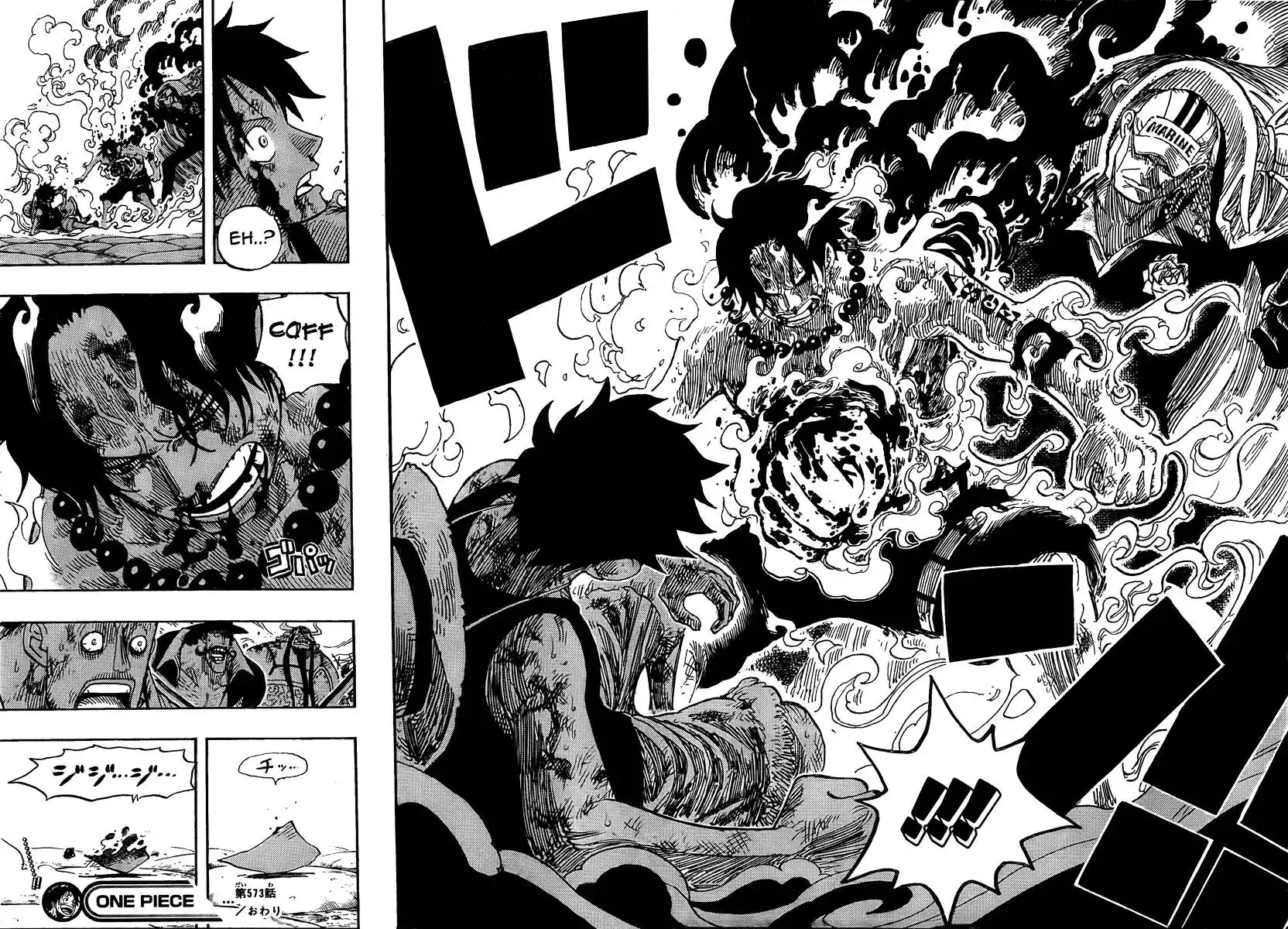 One Piece Capitolo 573 page 14