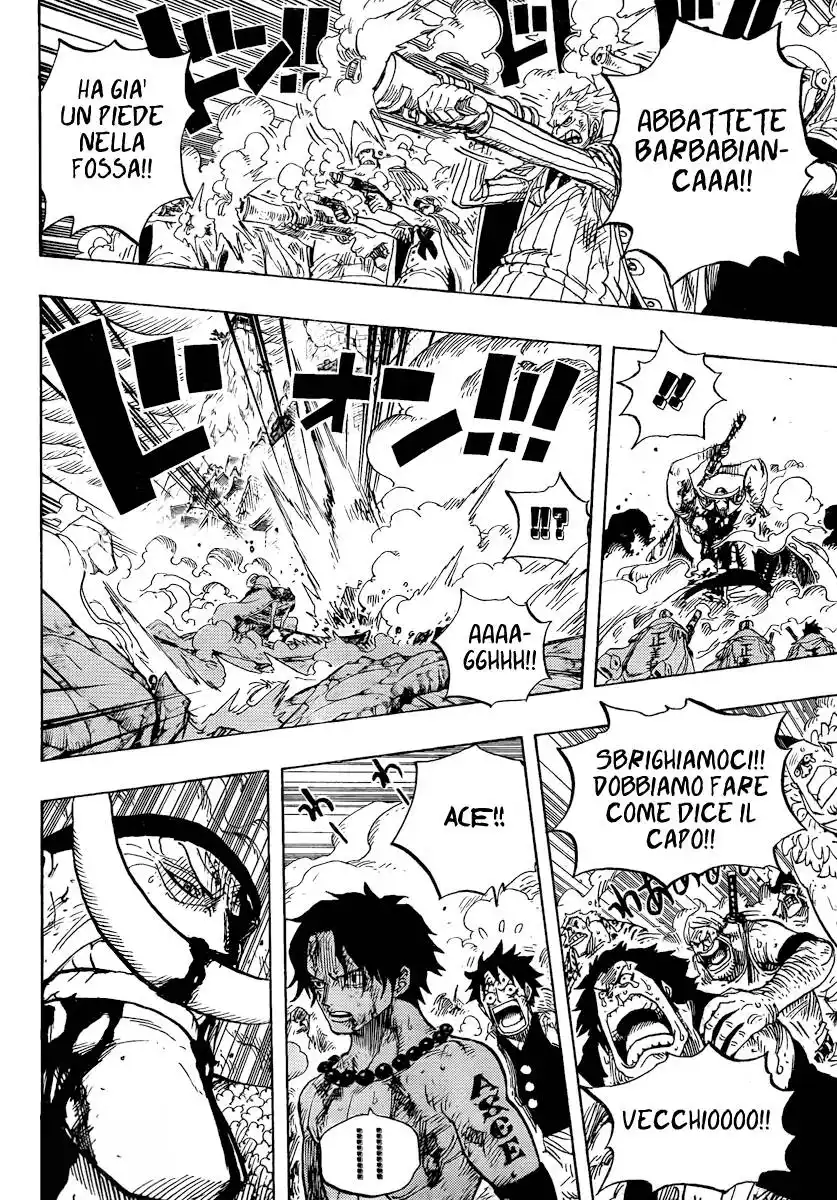 One Piece Capitolo 573 page 3