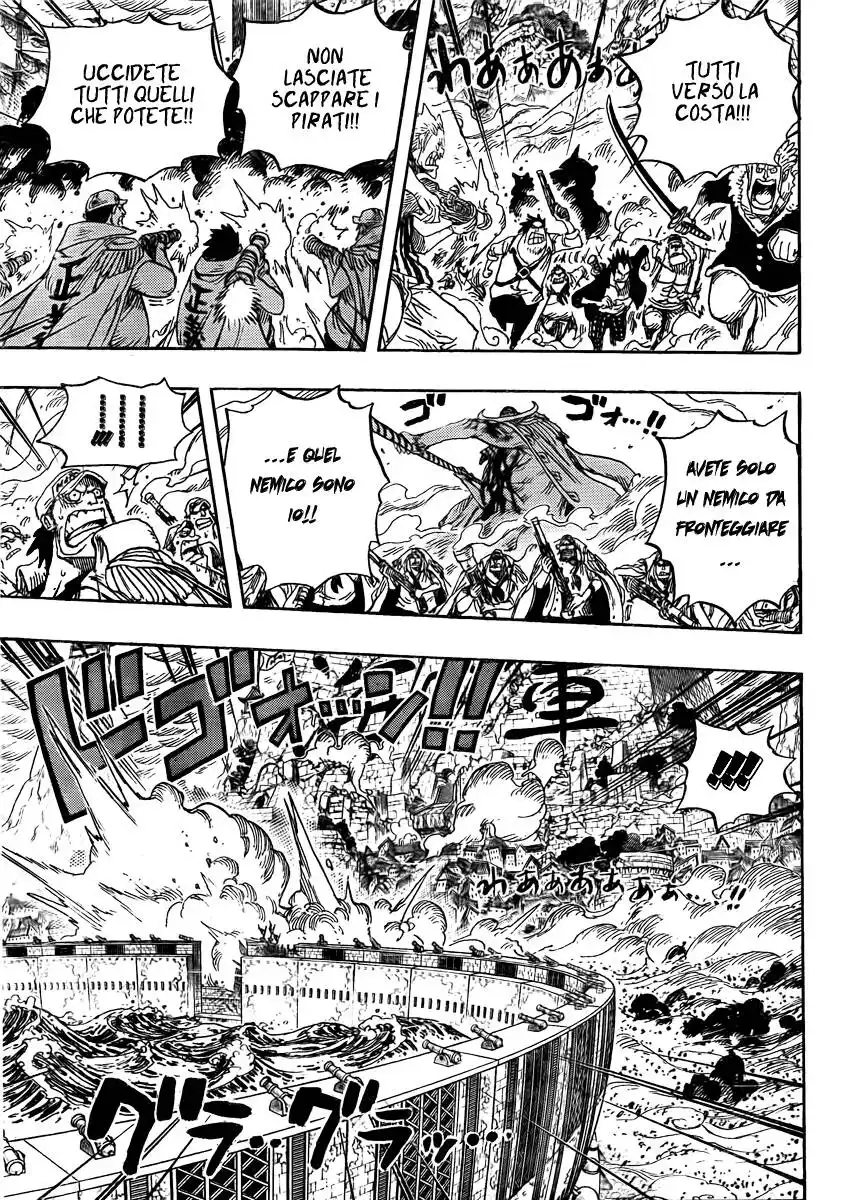 One Piece Capitolo 573 page 6