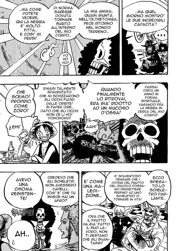 One Piece Capitolo 443 page 6