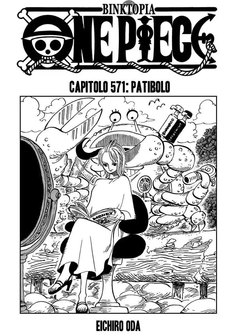 One Piece Capitolo 571 page 1