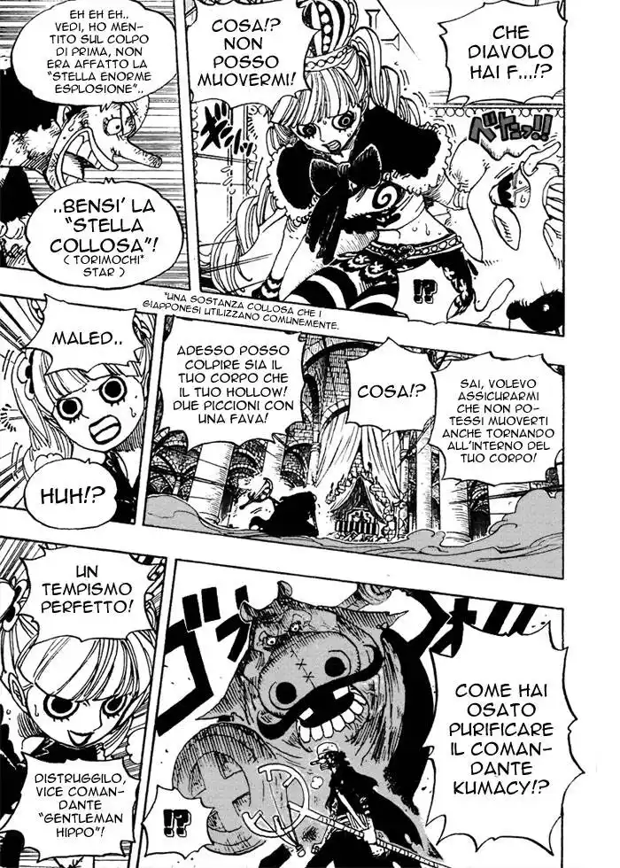 One Piece Capitolo 466 page 7