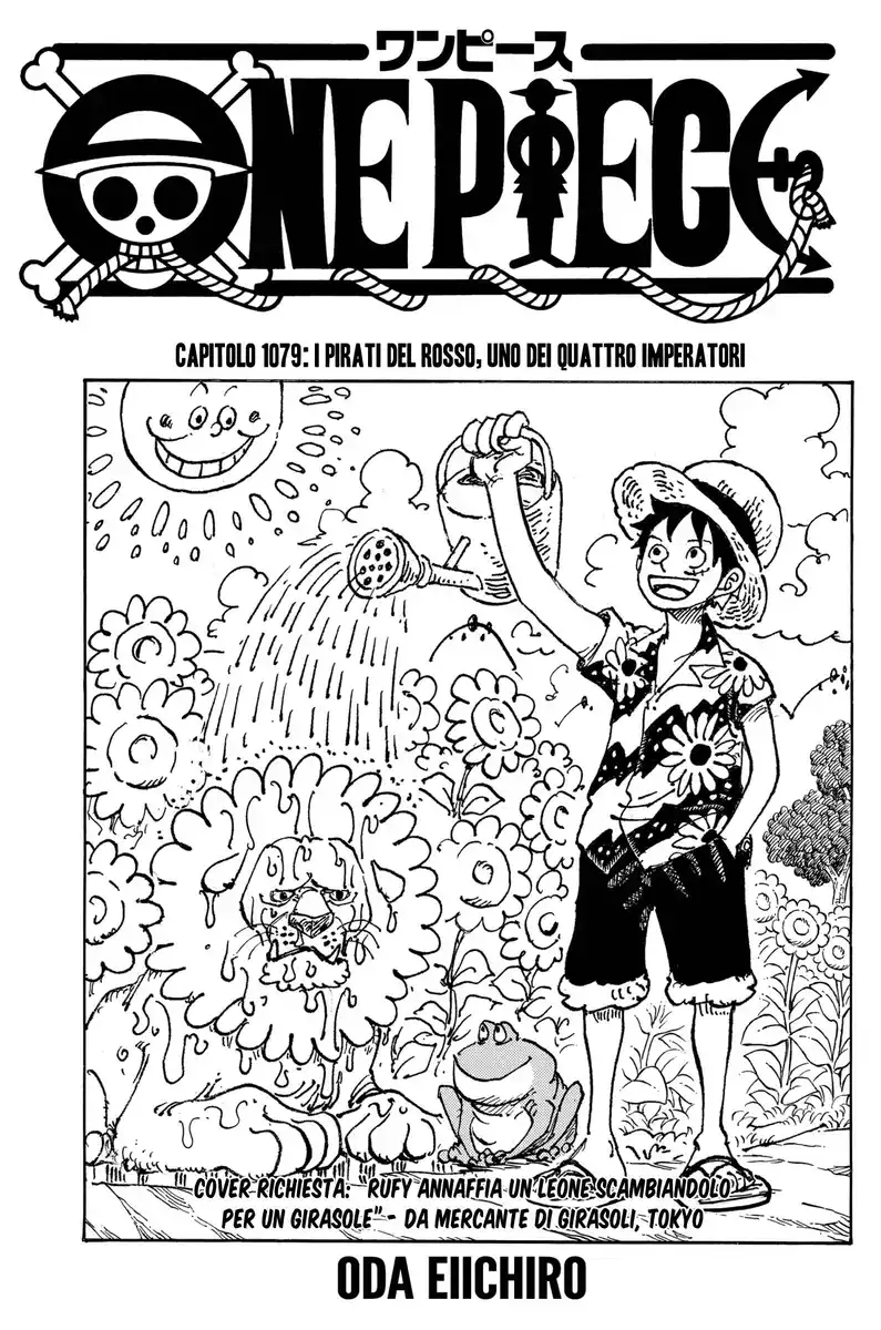 One Piece Capitolo 1079 page 2