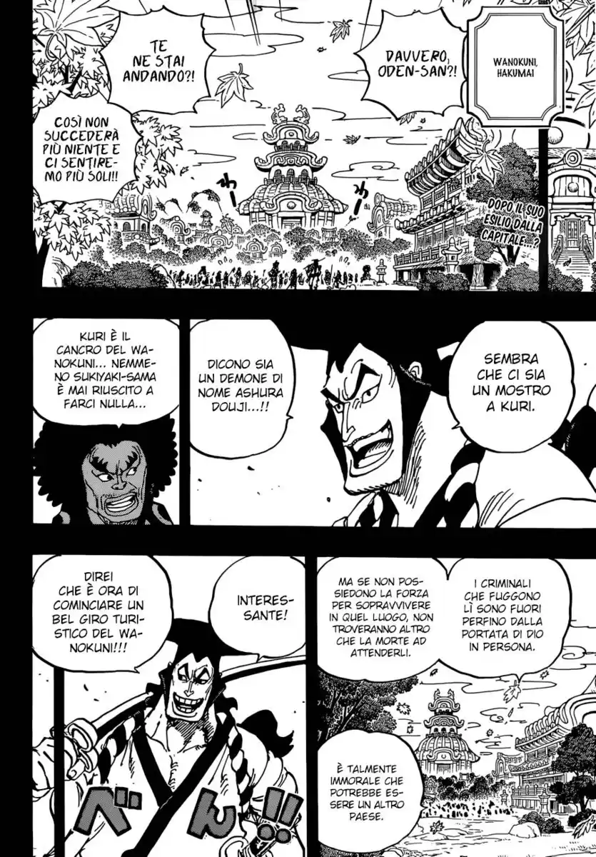 One Piece Capitolo 962 page 3