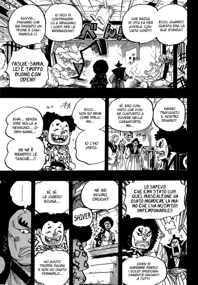 One Piece Capitolo 962 page 4