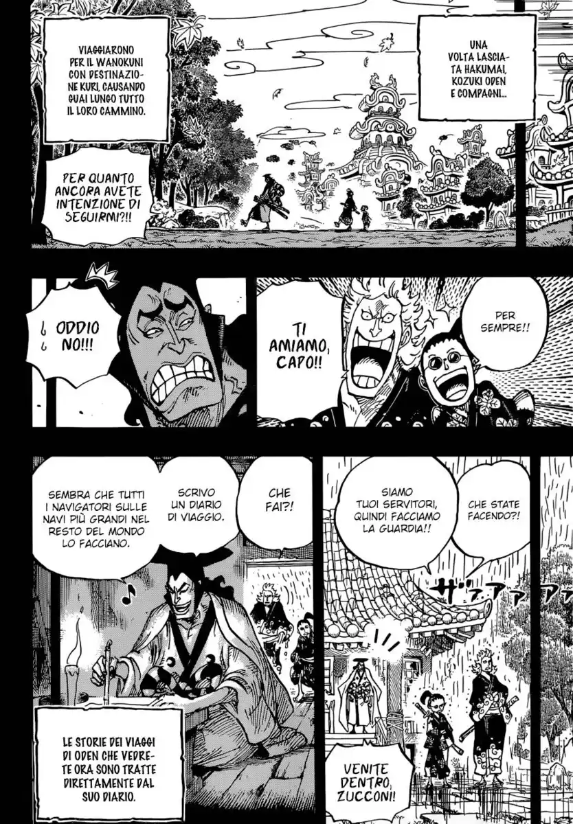 One Piece Capitolo 962 page 5