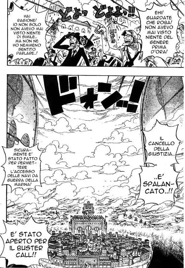 One Piece Capitolo 419 page 1