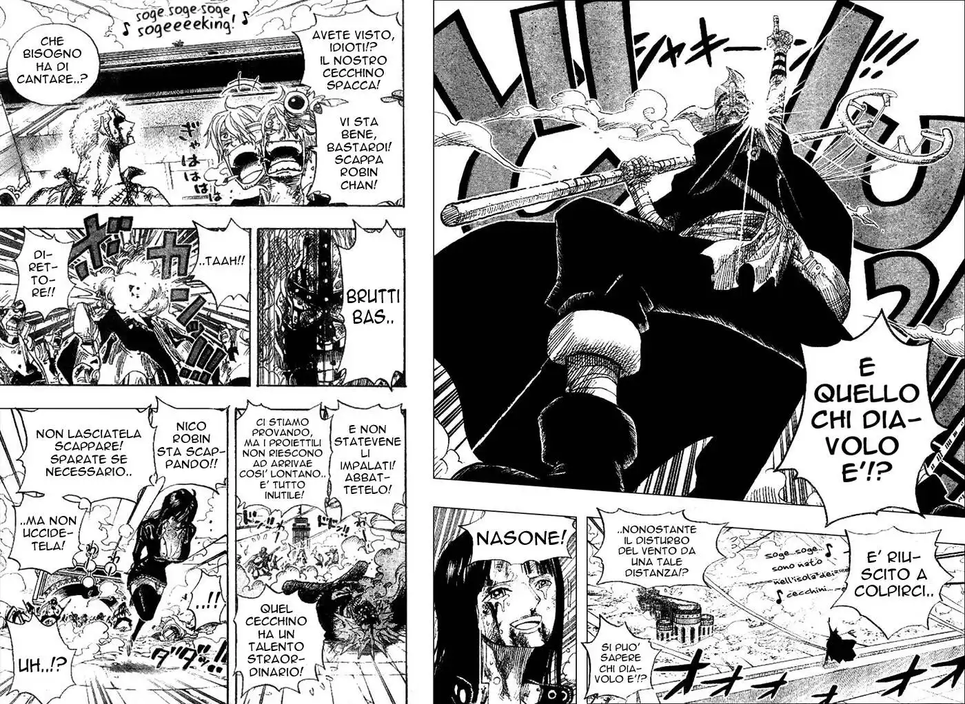 One Piece Capitolo 419 page 14