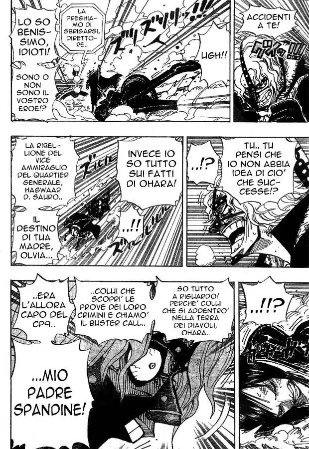 One Piece Capitolo 419 page 7