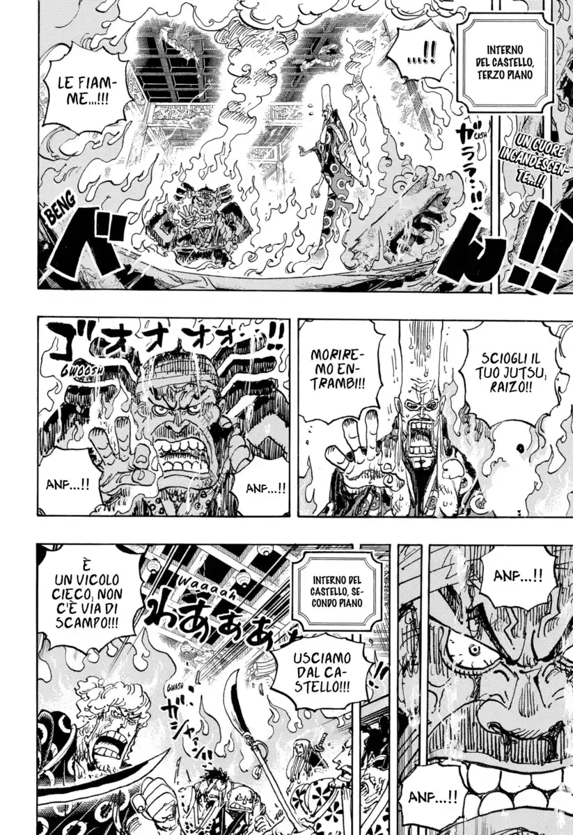 One Piece Capitolo 1038 page 3