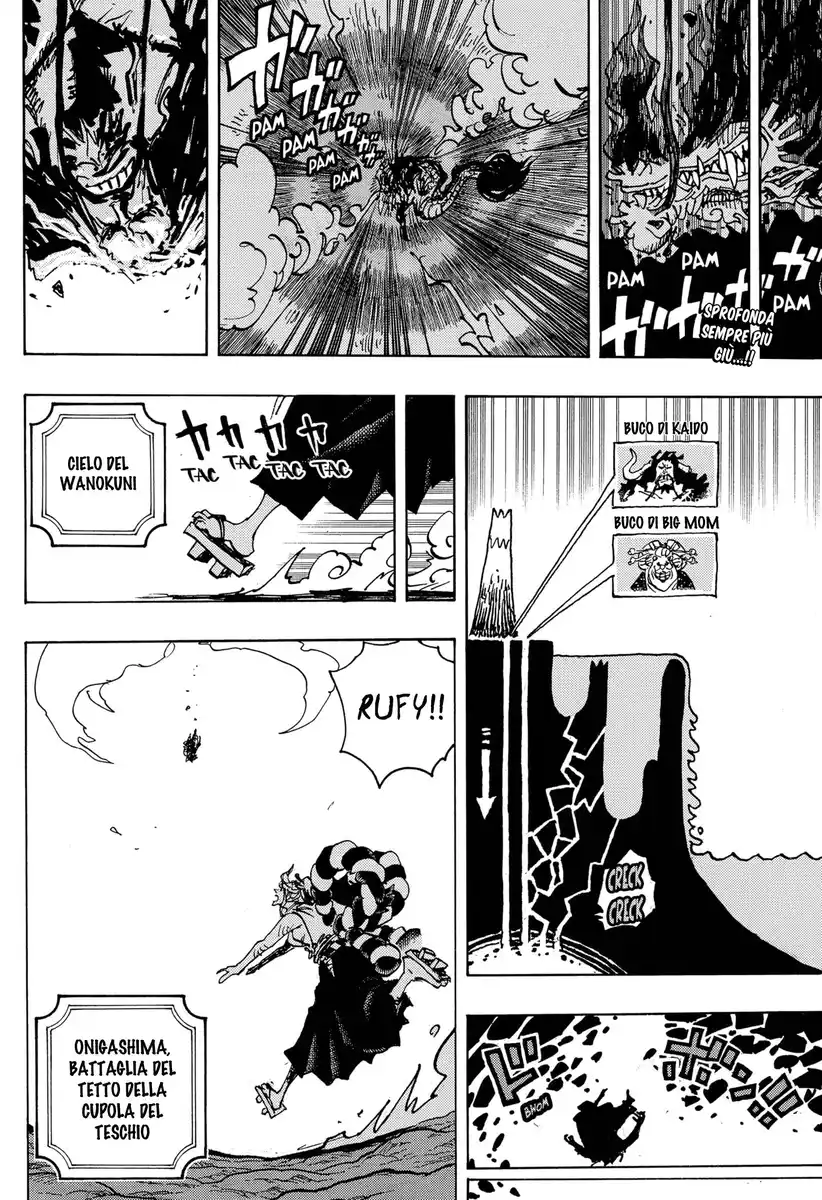 One Piece Capitolo 1050 page 3