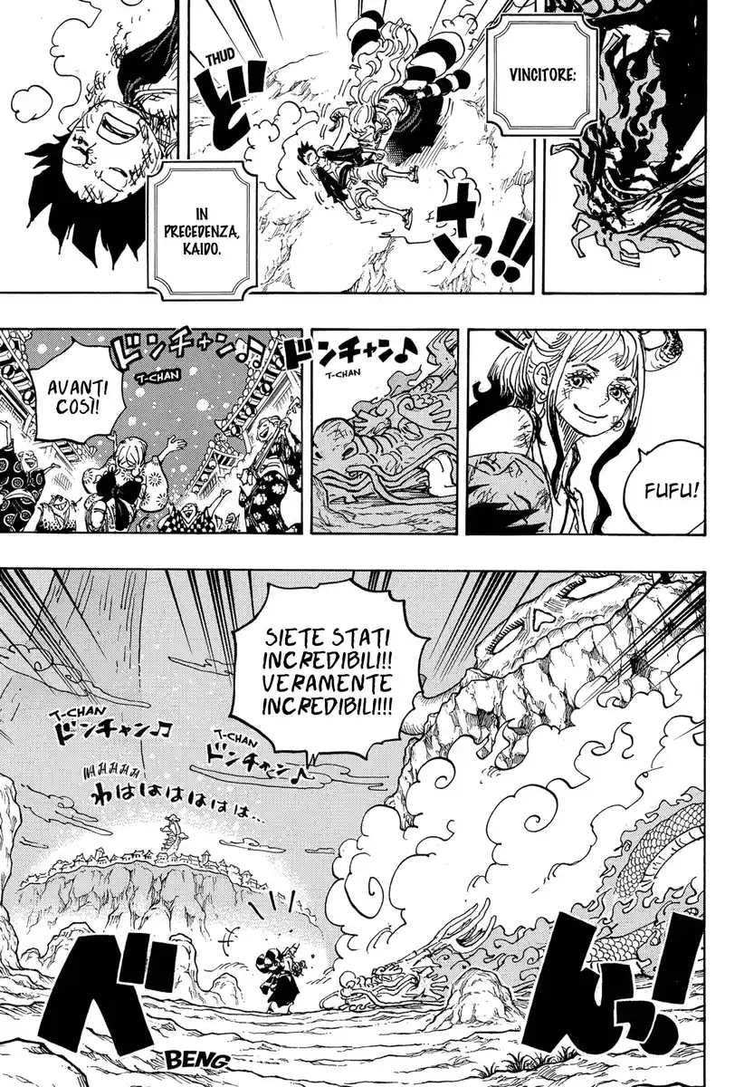 One Piece Capitolo 1050 page 4