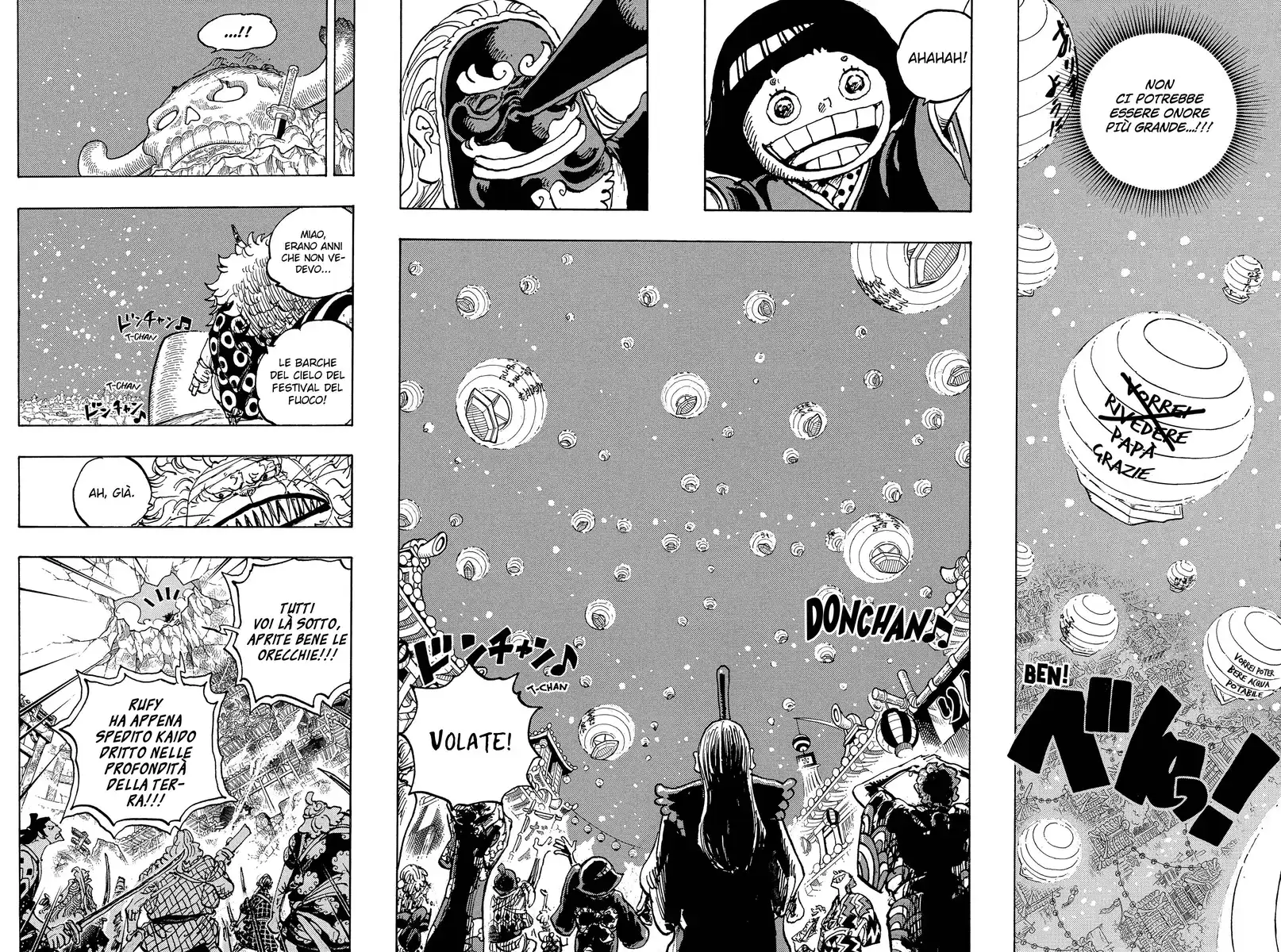 One Piece Capitolo 1050 page 7