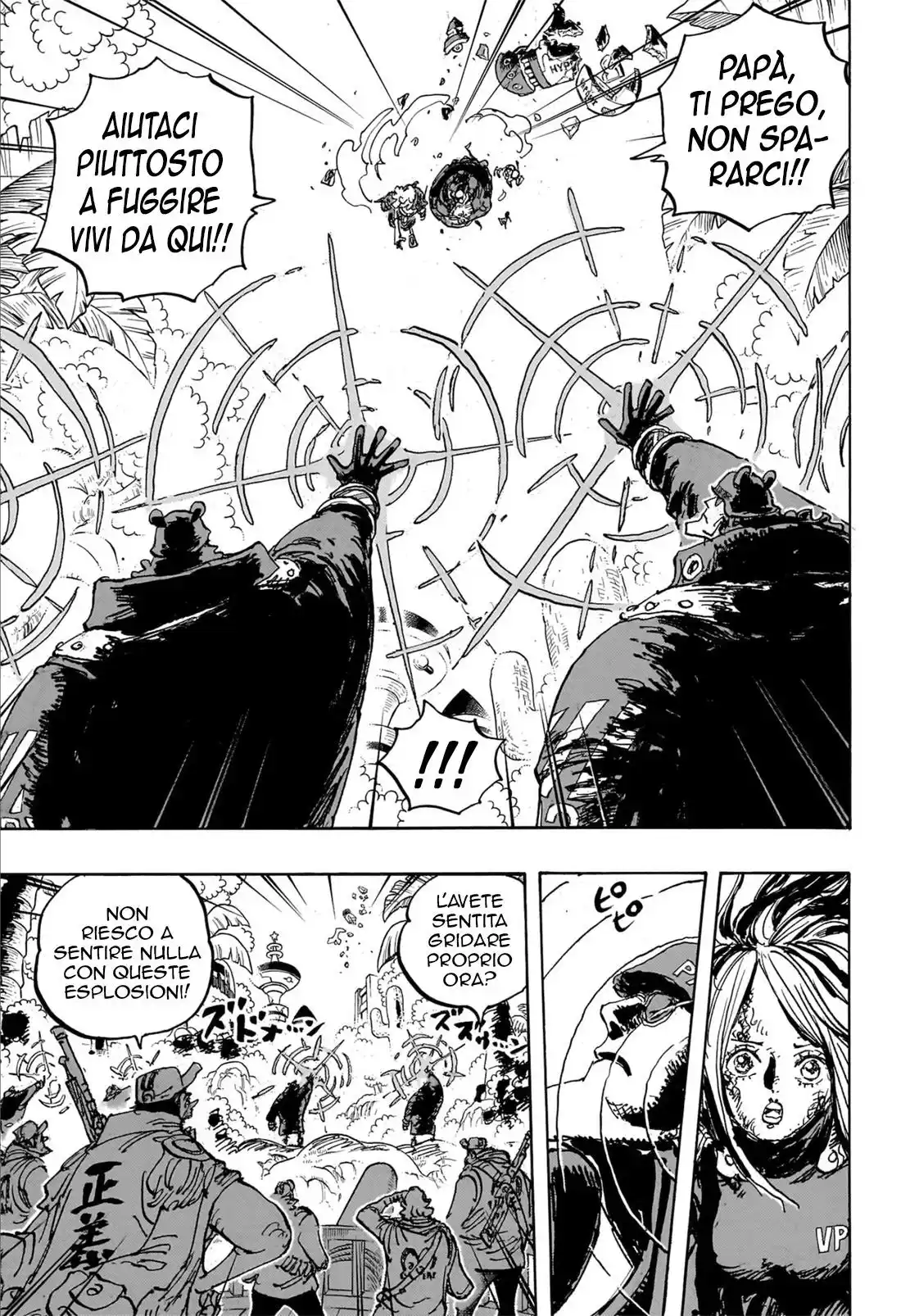 One Piece Capitolo 1106 page 6