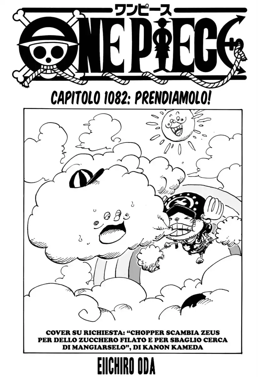 One Piece Capitolo 1082 page 2