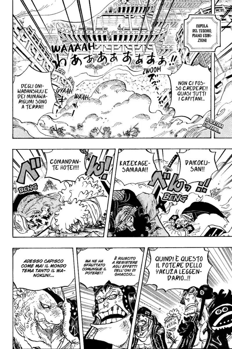 One Piece Capitolo 1007 page 3