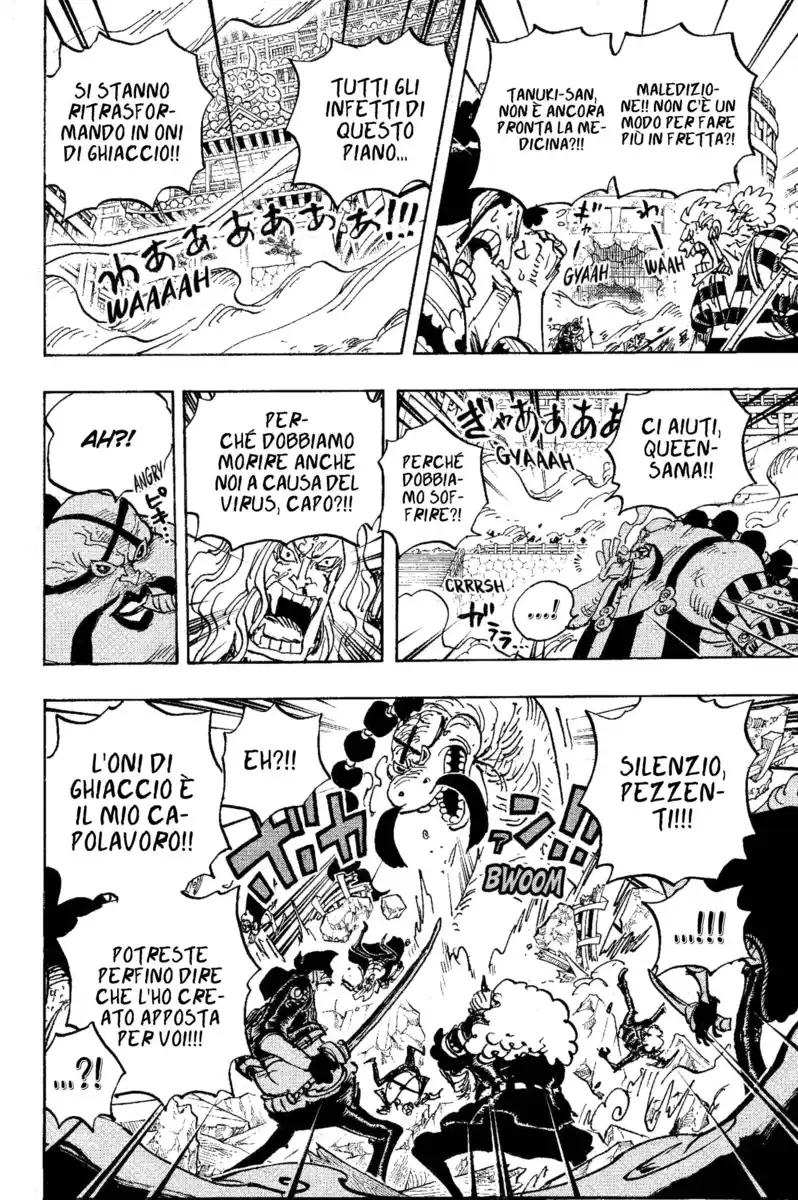 One Piece Capitolo 1007 page 5