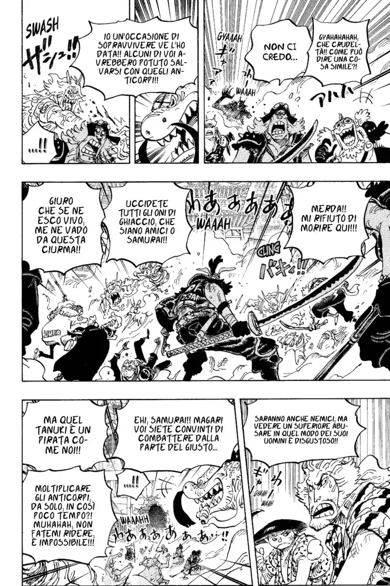 One Piece Capitolo 1007 page 7