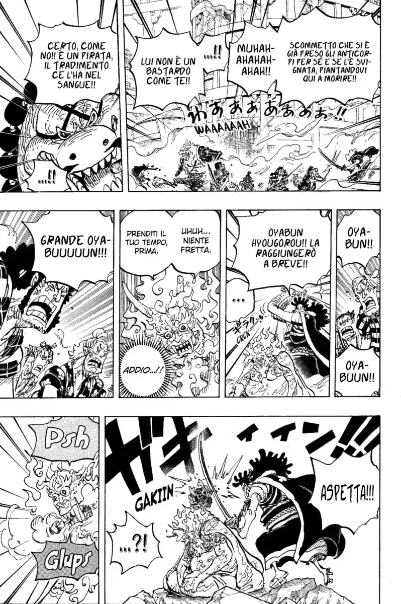 One Piece Capitolo 1007 page 8