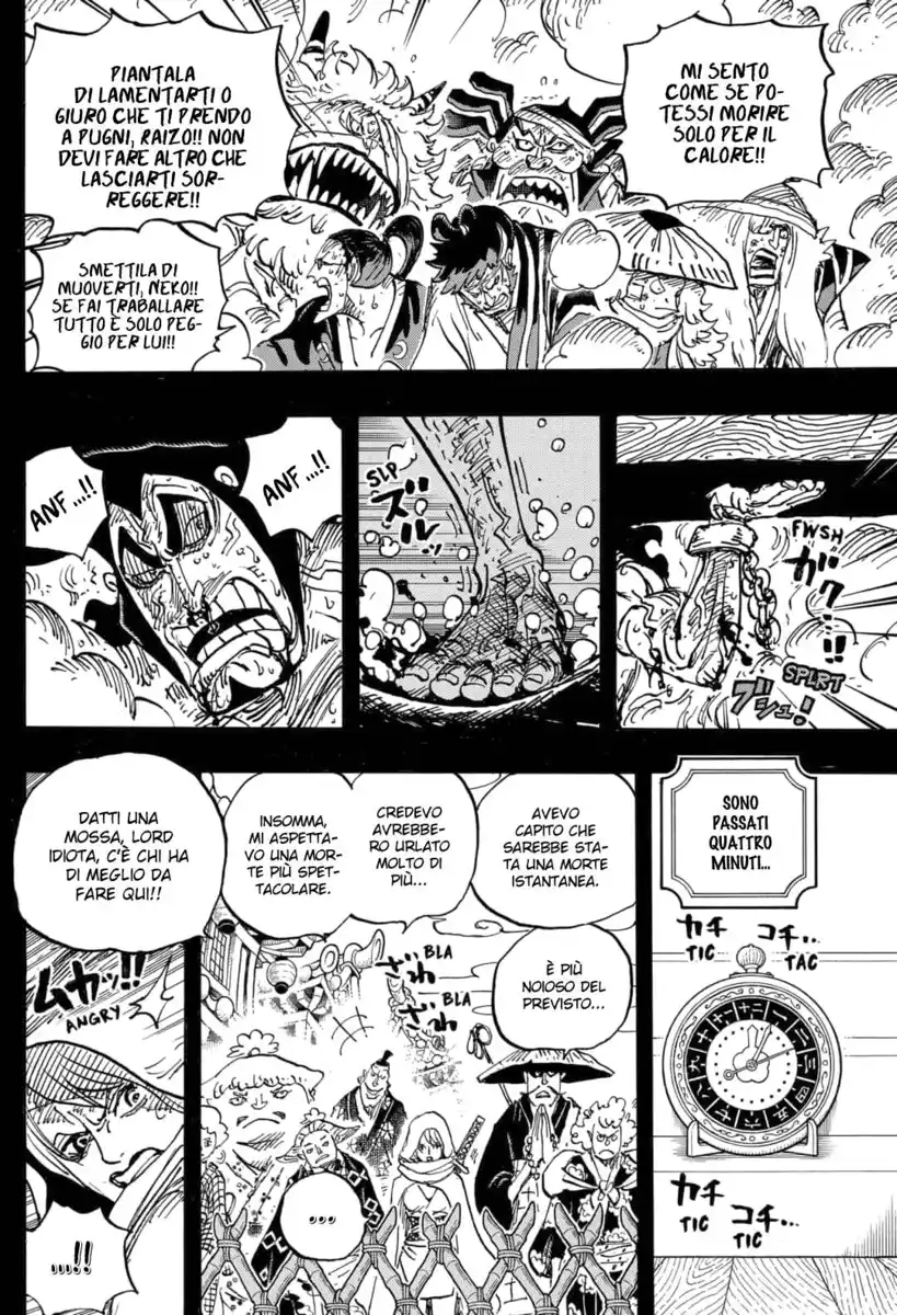 One Piece Capitolo 971 page 12