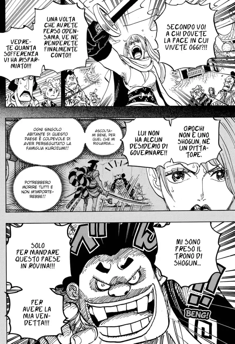 One Piece Capitolo 971 page 14