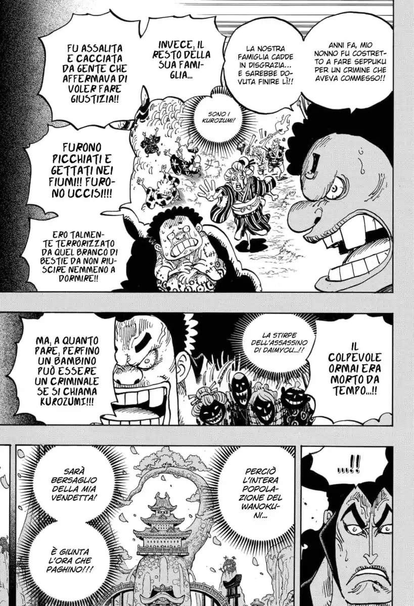 One Piece Capitolo 971 page 15