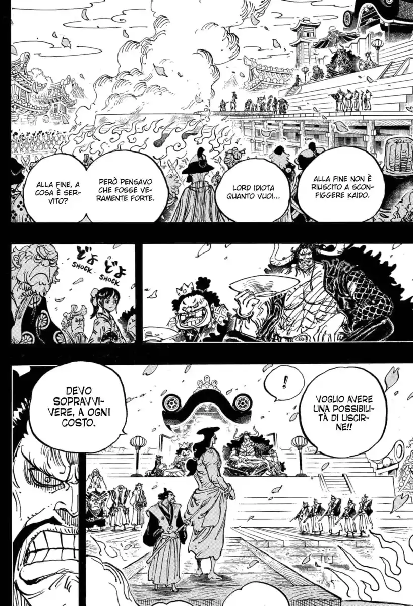 One Piece Capitolo 971 page 5