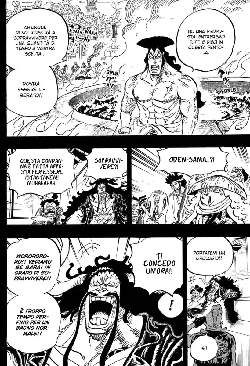 One Piece Capitolo 971 page 7