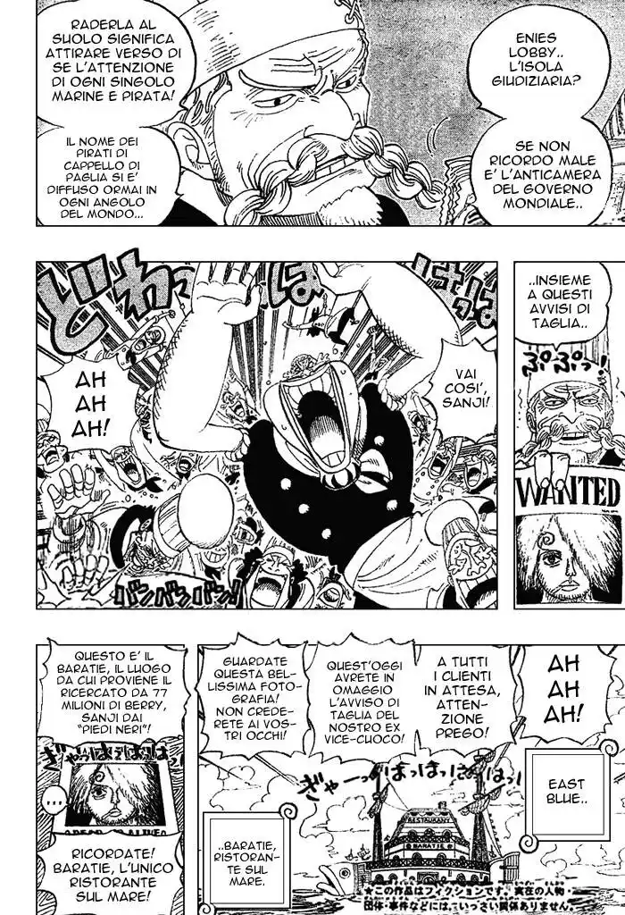 One Piece Capitolo 440 page 3