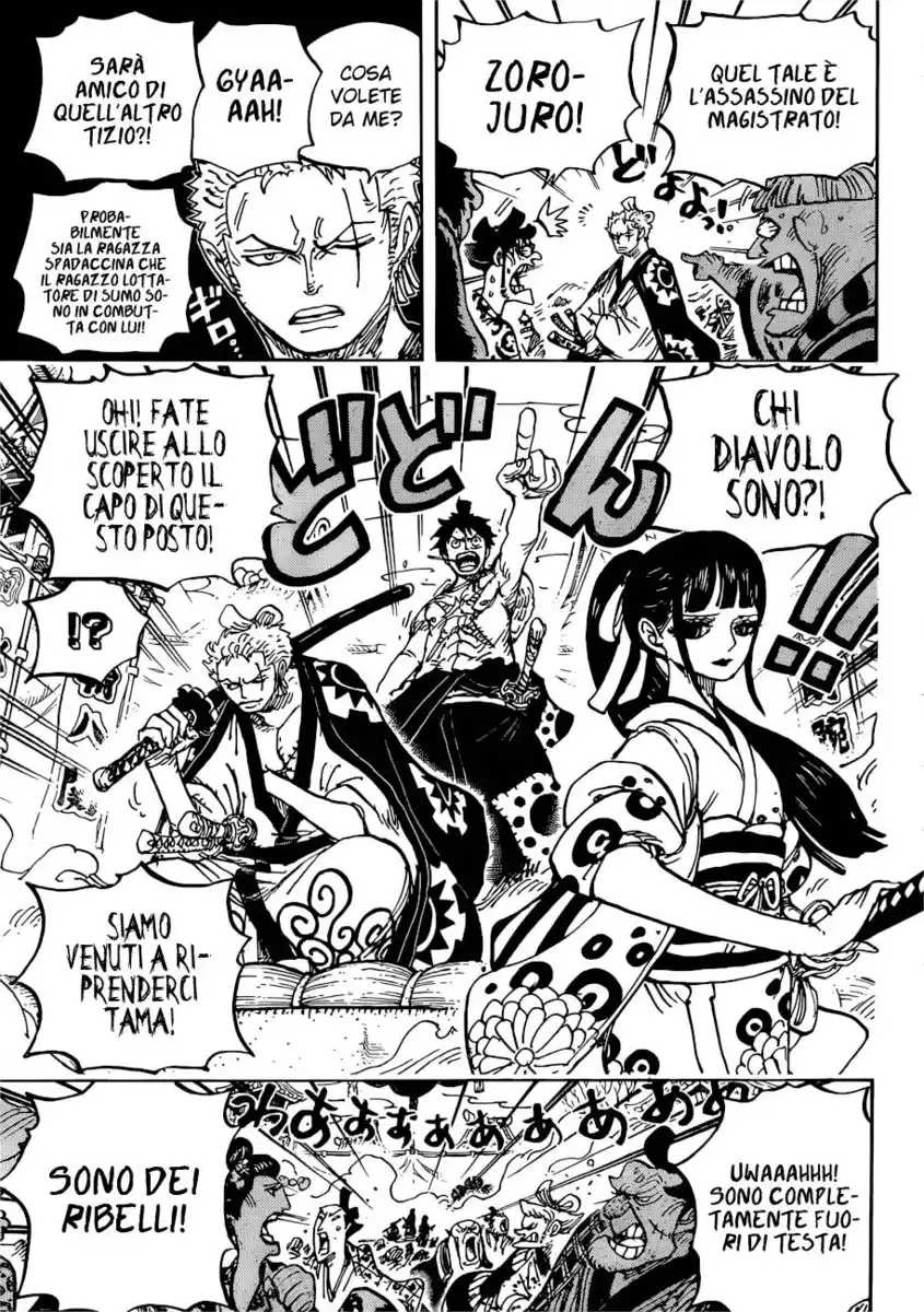 One Piece Capitolo 916 page 15