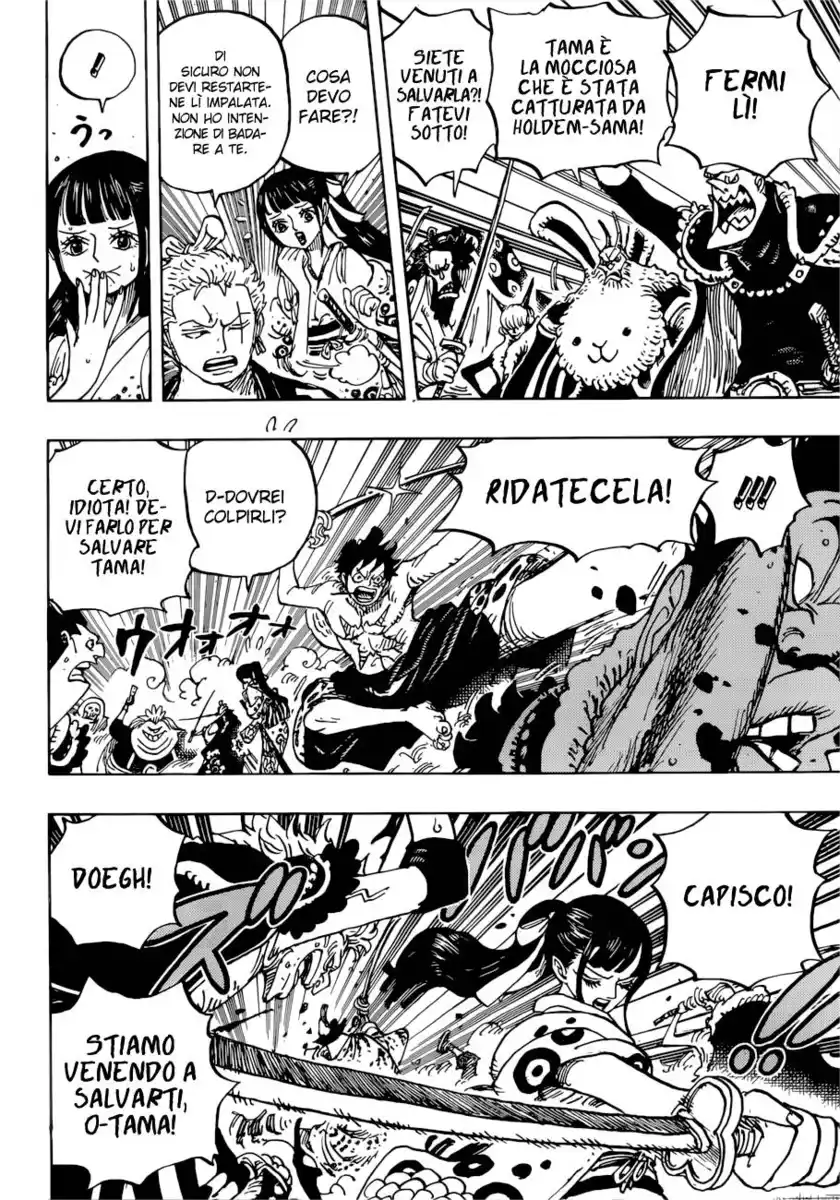 One Piece Capitolo 916 page 16